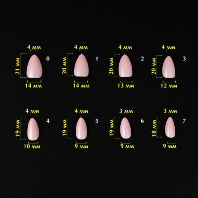 Komilfo SoFast Nail Forms Nude Almond Short 300 pcs