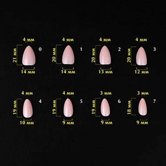 Komilfo SoFast Nail Forms Nude Almond Short 300 pcs