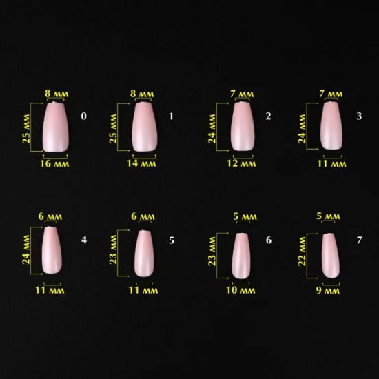 Komilfo SoFast Nail Forms Nude Soft Square Medium 300 pcs