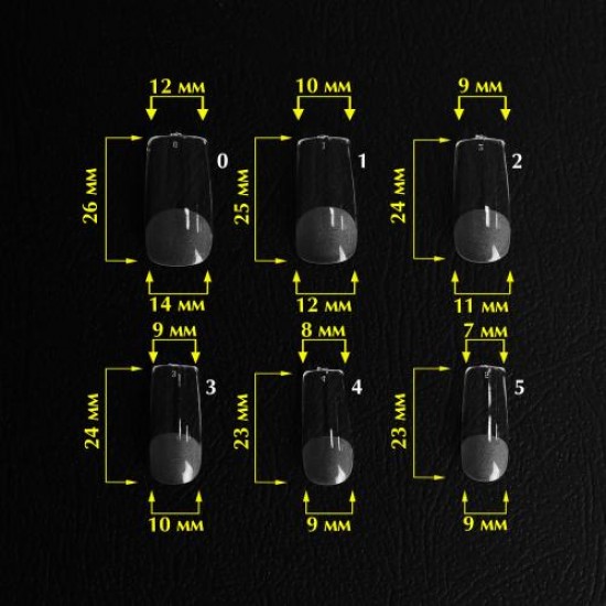 Komilfo SoFast Nail Forms Square 240 pcs