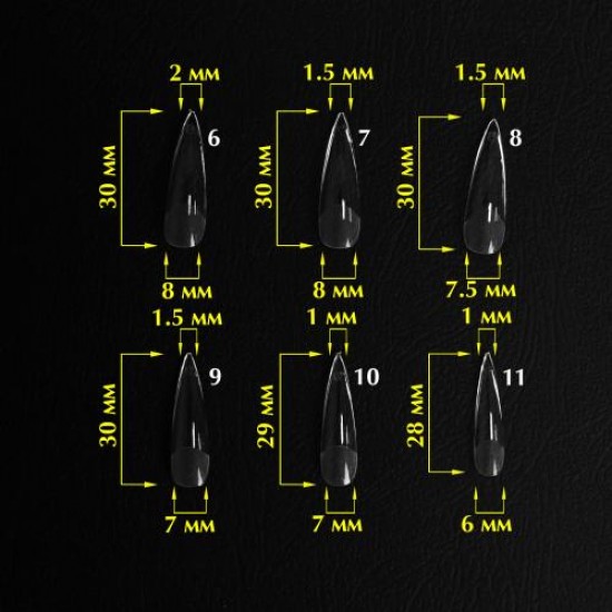 Komilfo SoFast Nail Forms Stiletto 240 pcs